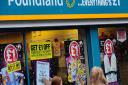 General view of Poundland sign, Derby. Picture: Rui Vieira/PA Wire