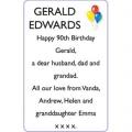 GERALD EDWARDS