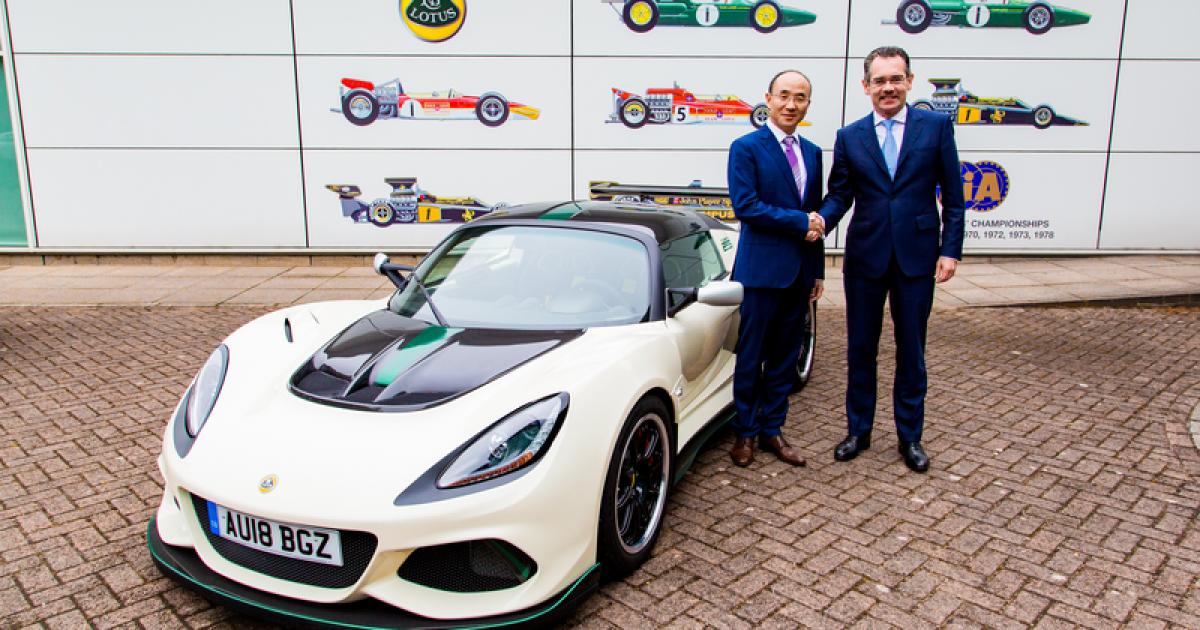 Lotus produces record 2,200 sports cars in first half of 2023, Automotive  industry